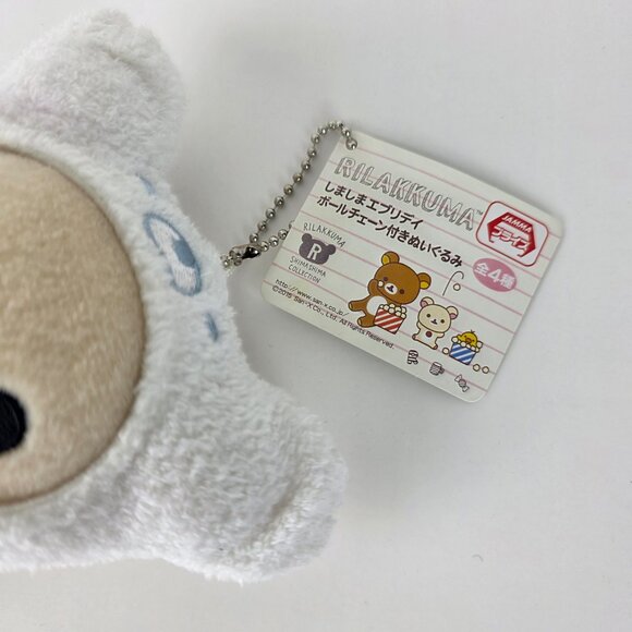 San-X Rilakkuma Lot Cute Plush Keychain Japan NWT - Picture 5 of 6